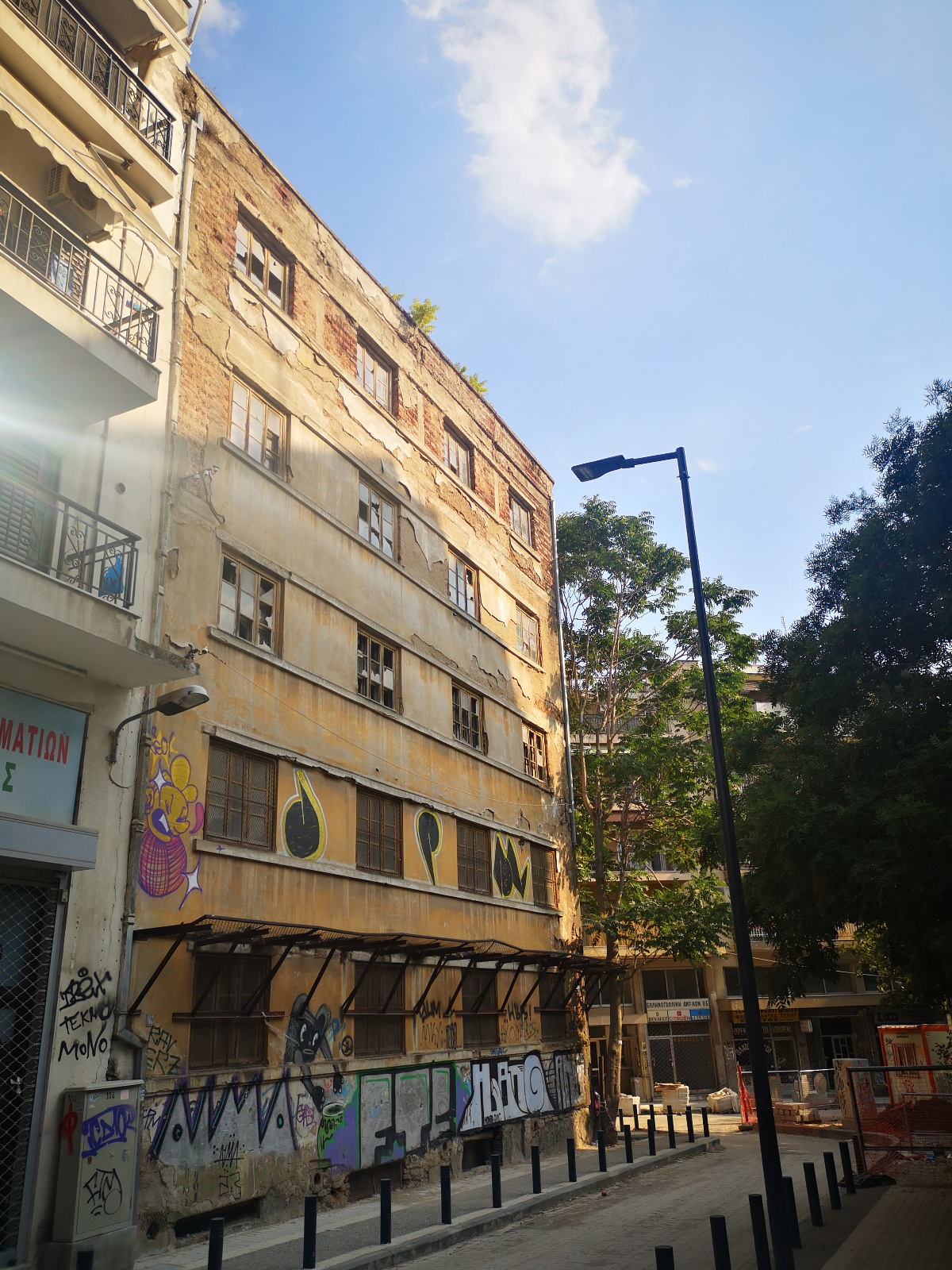 2019 08 21 21 02 07   IMG 20190708 180318